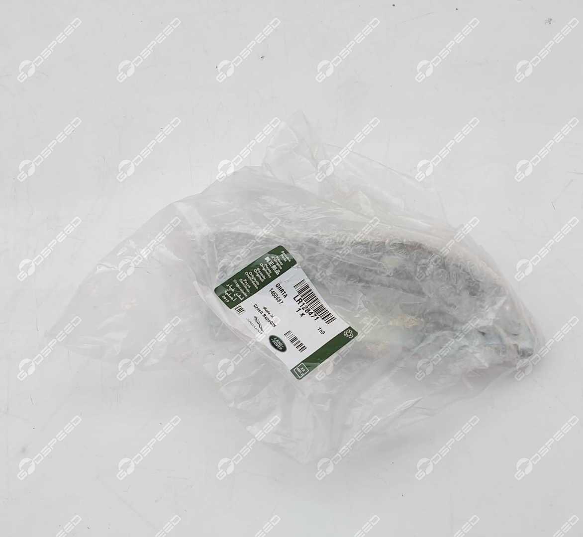 Zawias Maski Prawo DISCOVERY SPORT (L550) LR128471 Nowe