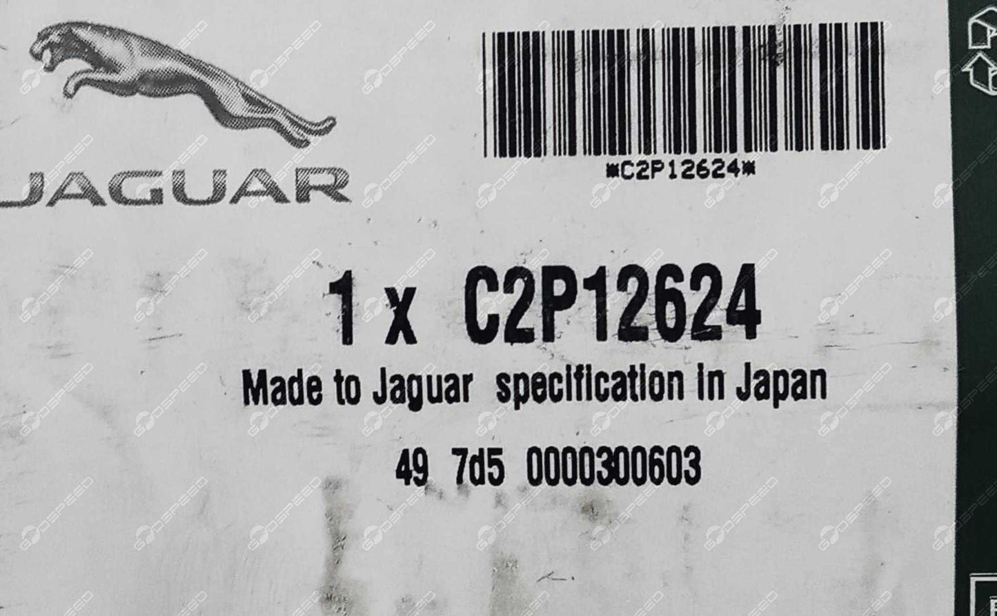 Łożysko tył
F-TYPE (X152)
XF (X250)
XJ (X351)
XK (X150)
C2P12624
Nowe