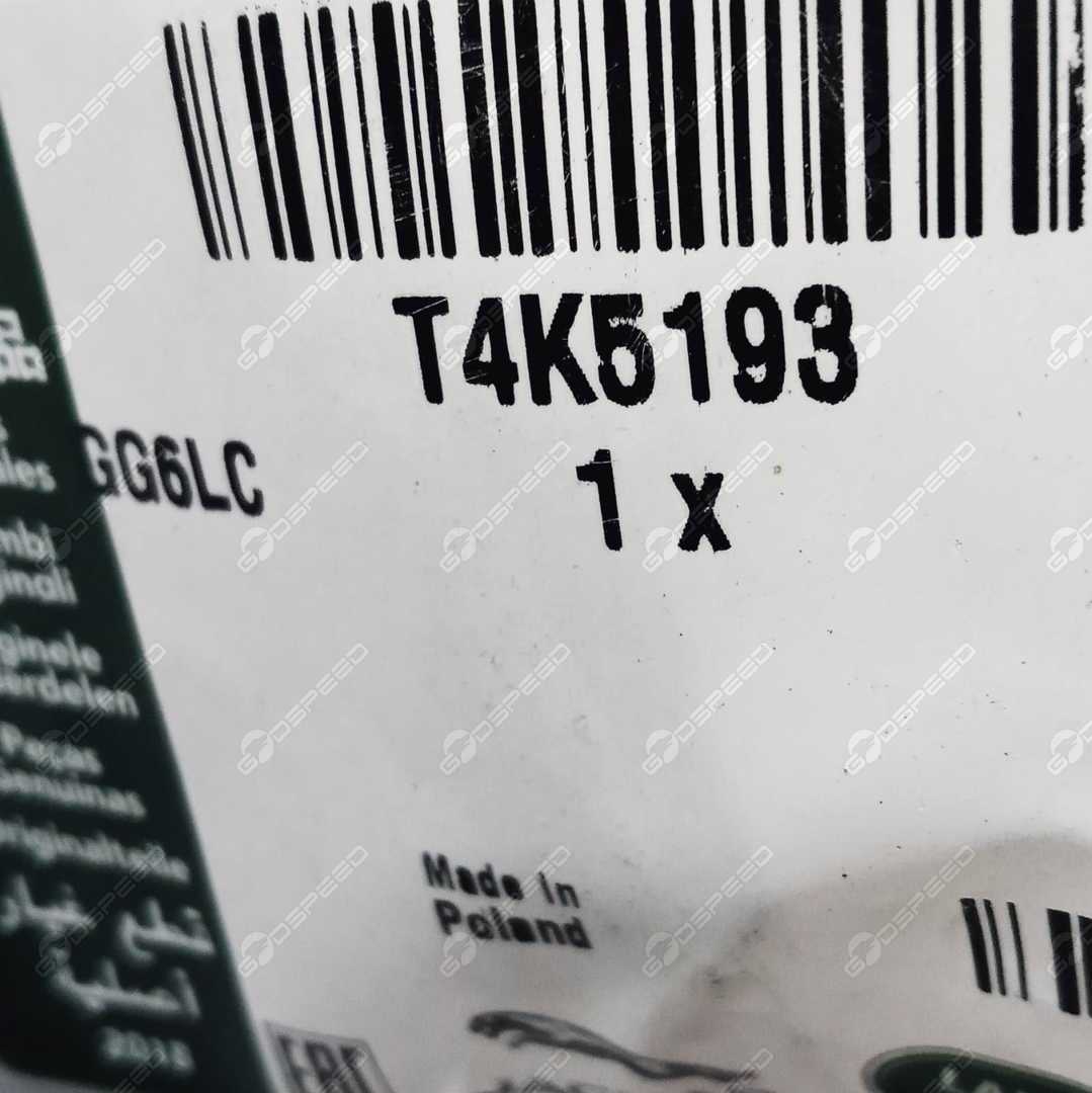 Mocowanie Zderzaka Tył Prawo I-PACE (X590) T4K5193 T4K9889 Nowe