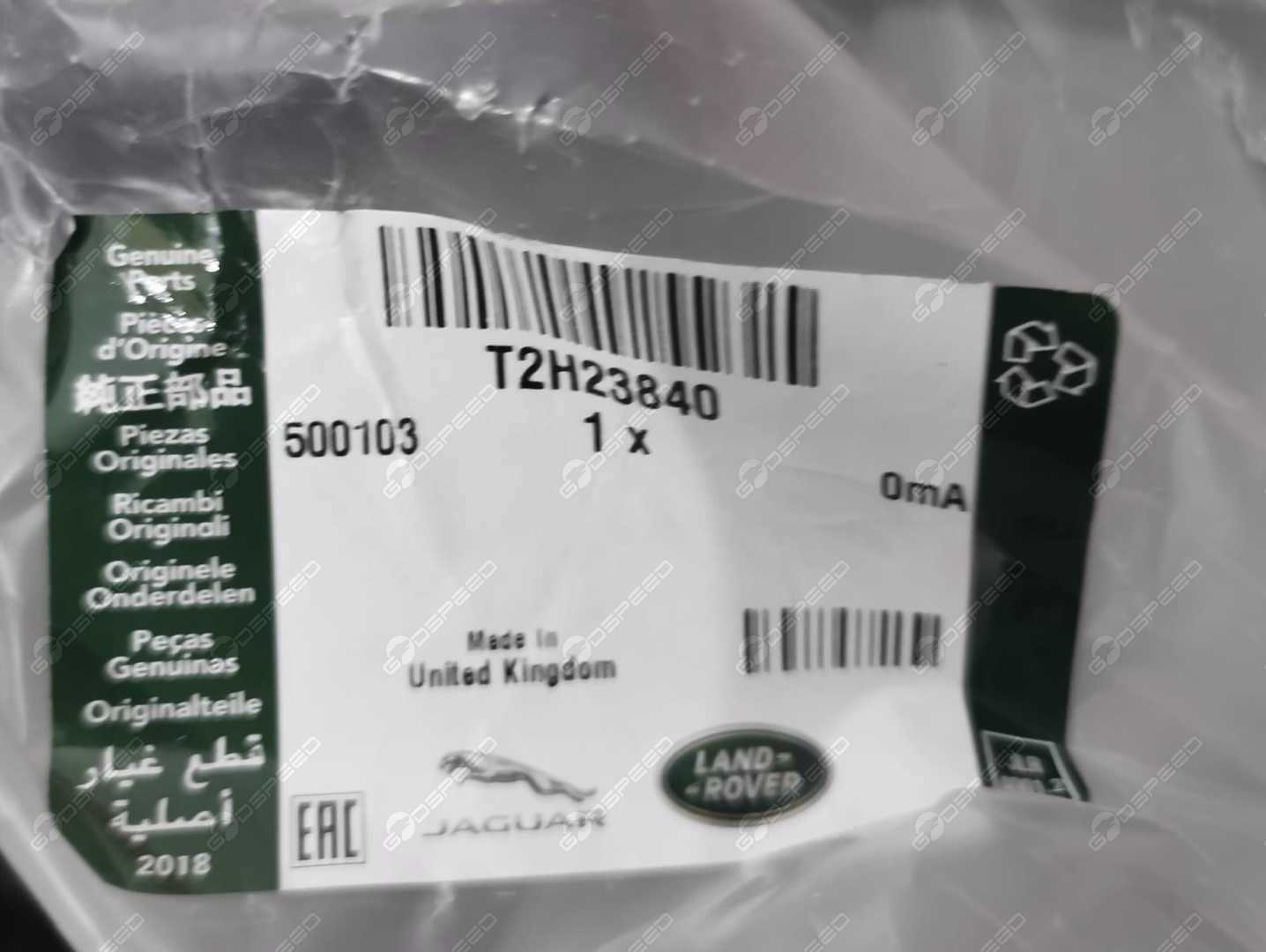 Nadkole Przód Lewo XF (X260) T2H23840 Nowe