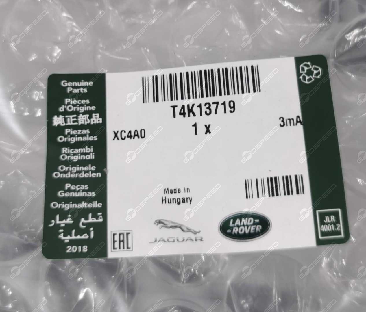 Kierownica Powietrza, Nowe, przód, I-PACE (X590), T4K13719 T4K17347