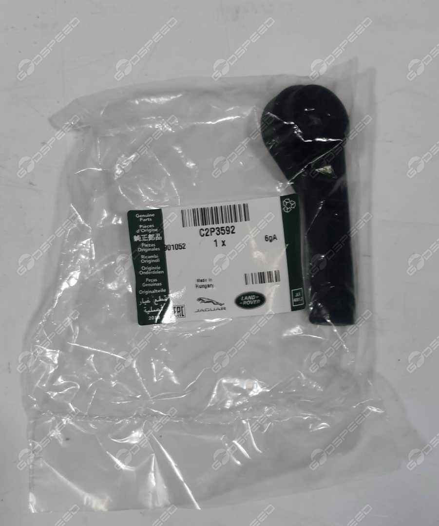 Uchwyt otwierania maski F-TYPE (X152) XF (X250) XK (X150) C2P3592 Nowe