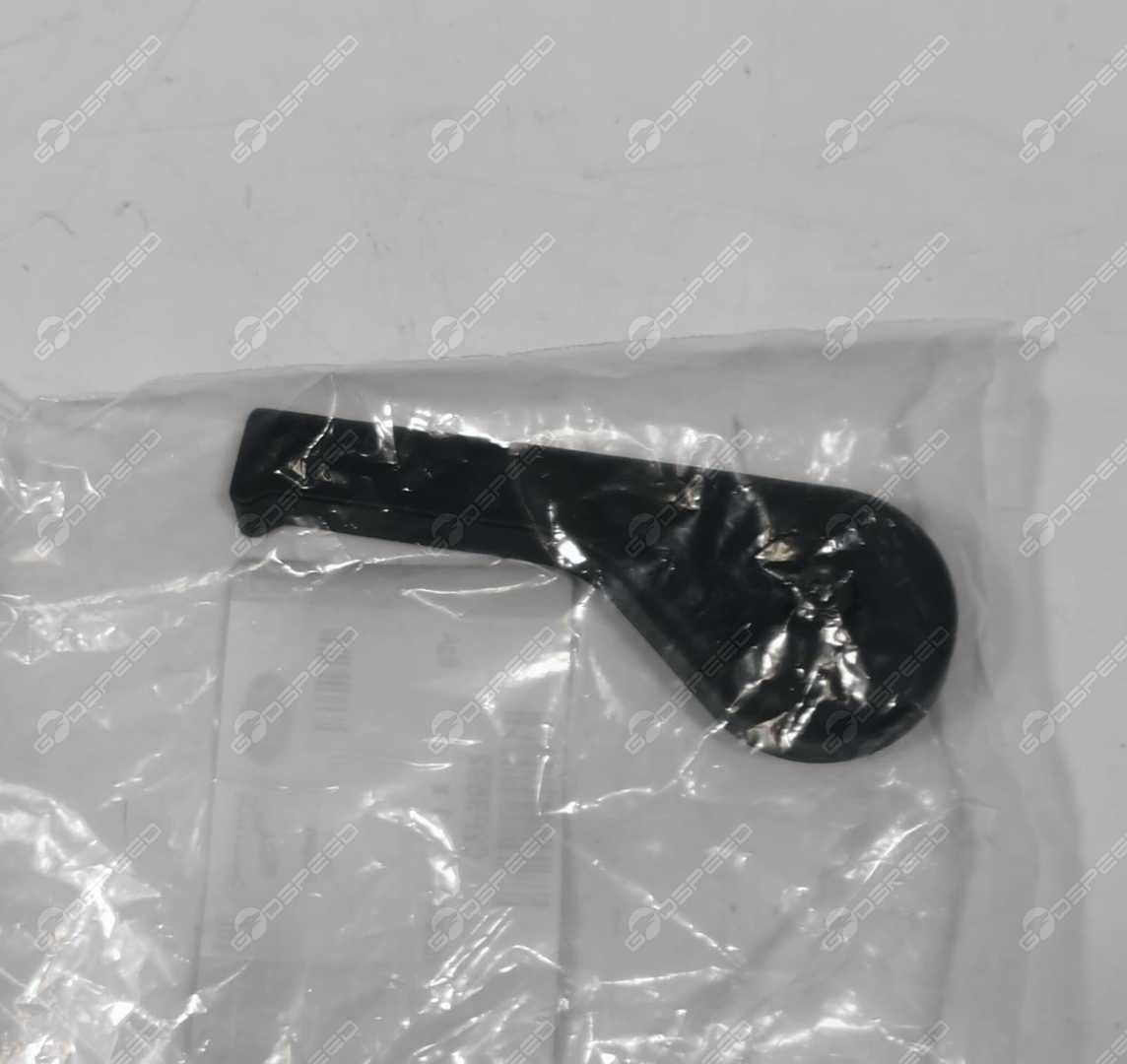 Uchwyt otwierania maski F-TYPE (X152) XF (X250) XK (X150) C2P3592 Nowe