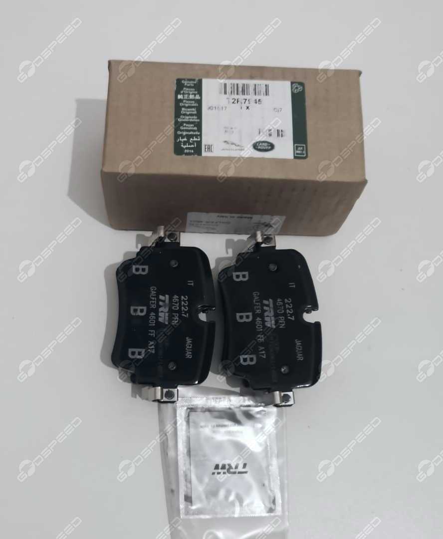 Klocki hamulcowe, Nowe, tył, F-TYPE (X152), T2R61946 T2R7945