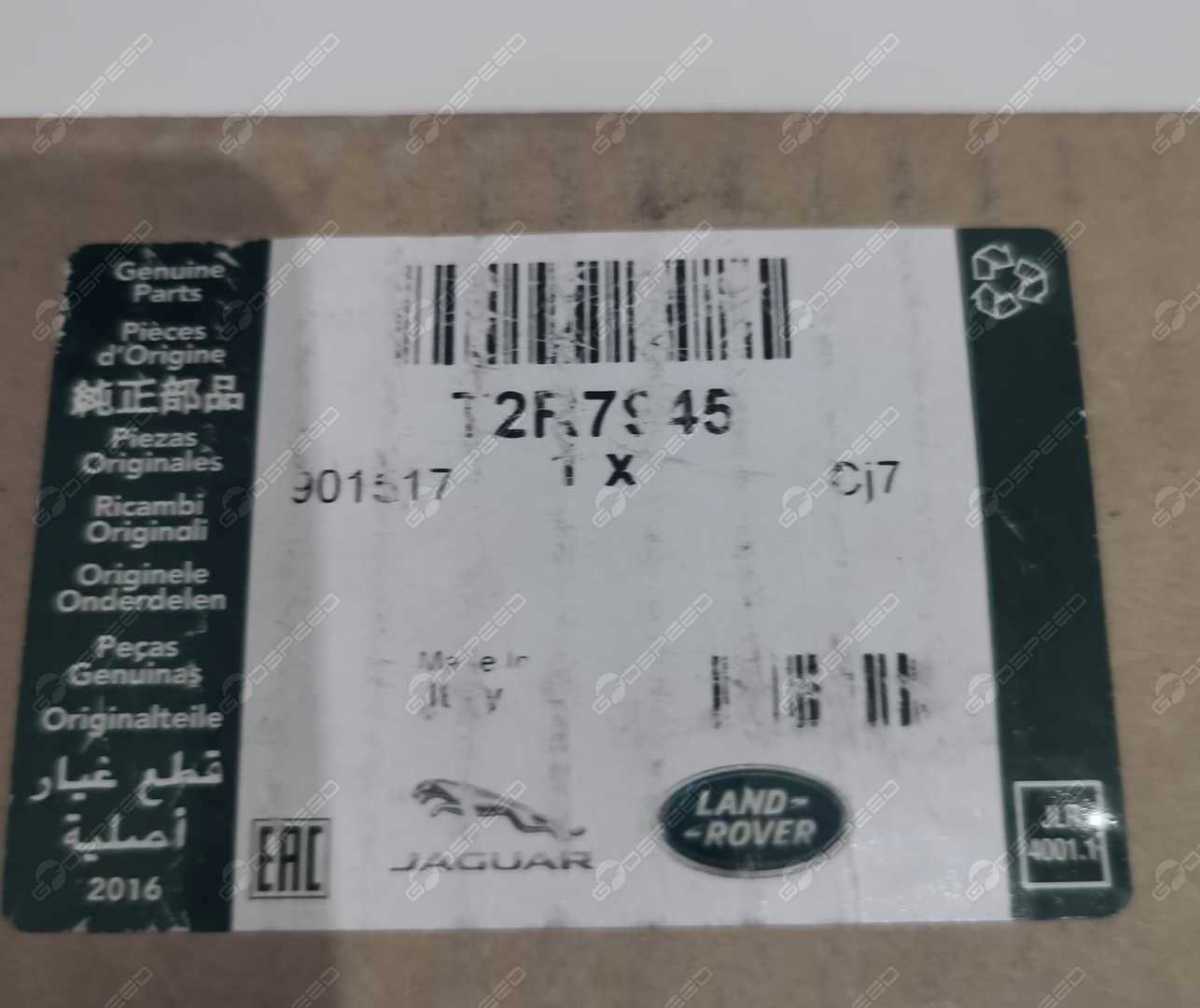 Klocki hamulcowe, Nowe, tył, F-TYPE (X152), T2R61946 T2R7945