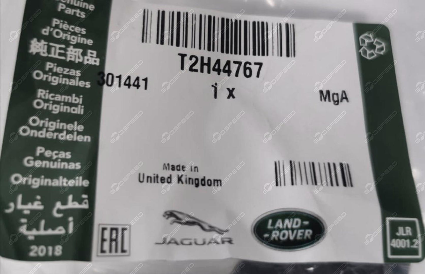Mocowanie Chłodnicy Wody Spód Lewo Prawo F-PACE (X761) XE (X760) XF (X260) LR092118 LR134915 T2H4076 T2H25175 T2H44767 Nowe