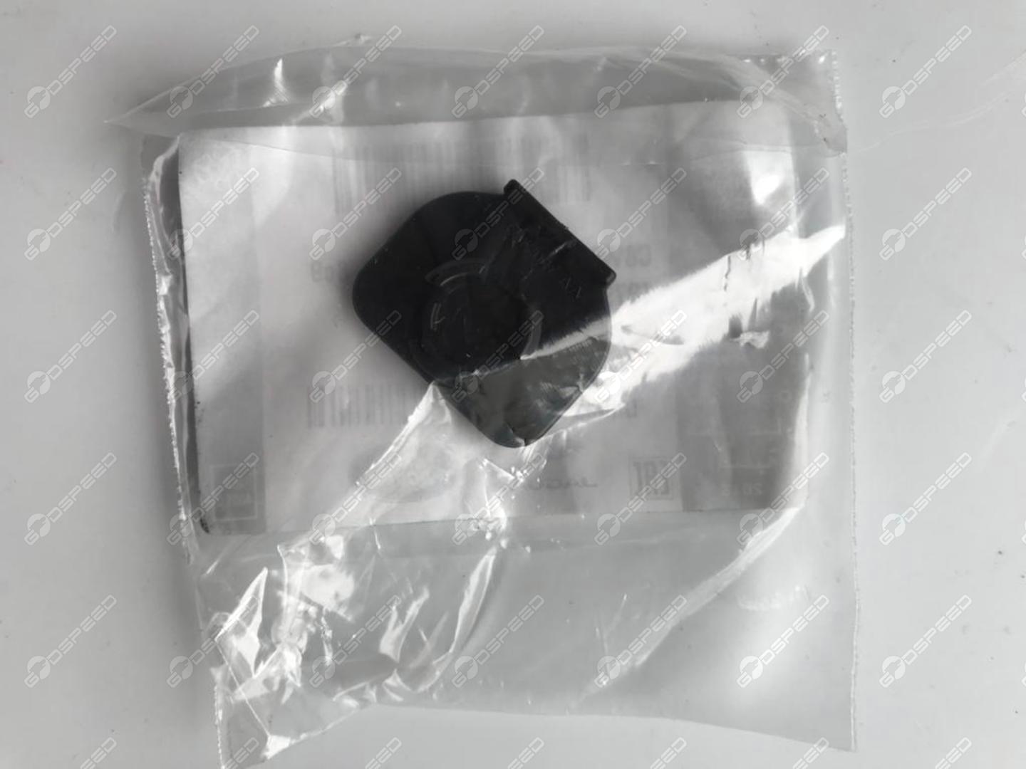 Zaślepka Pod Maską Discovery 5 LR083285