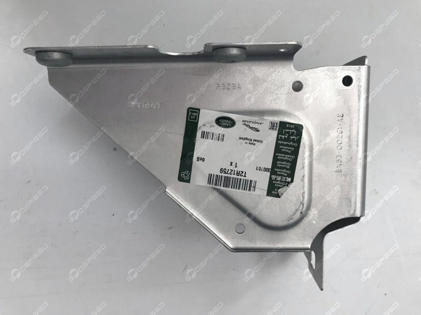 Mocowanie uchwyt błotnika Lewo F-TYPE (X152) T2R12759 Nowe