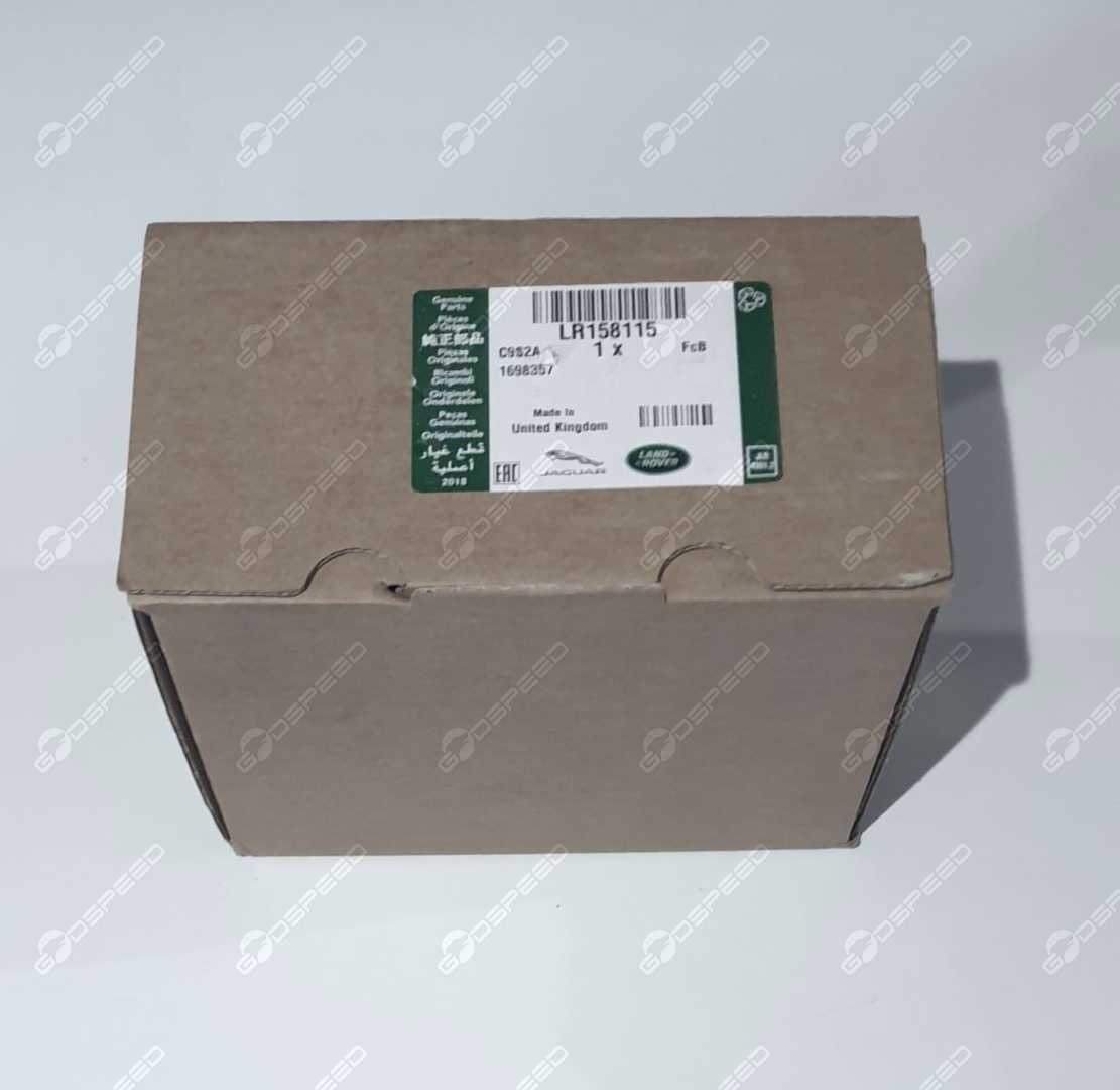 Discovery 5 New Defender Diff-Reparatursatz LR158115