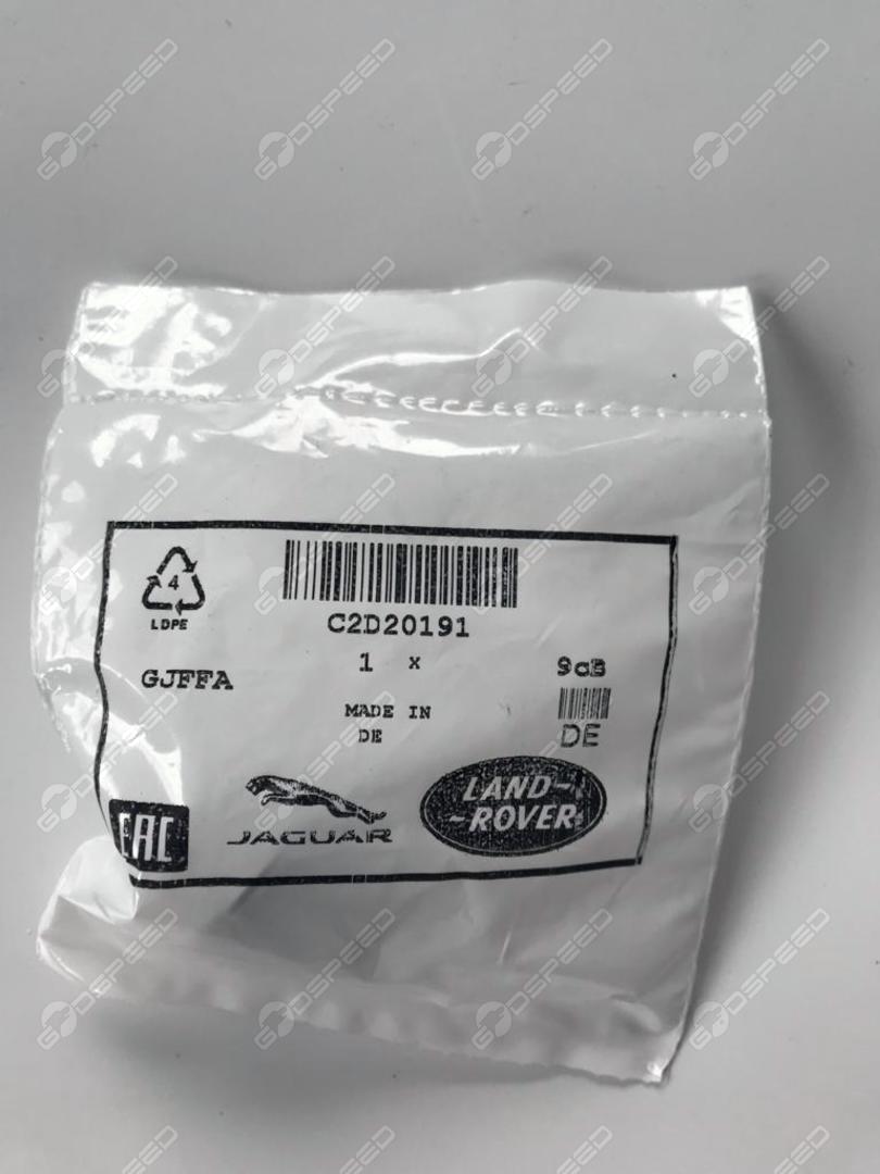 Kołek Spinka Mocowanie Progu XJ (X351) C2D20191 Nowe