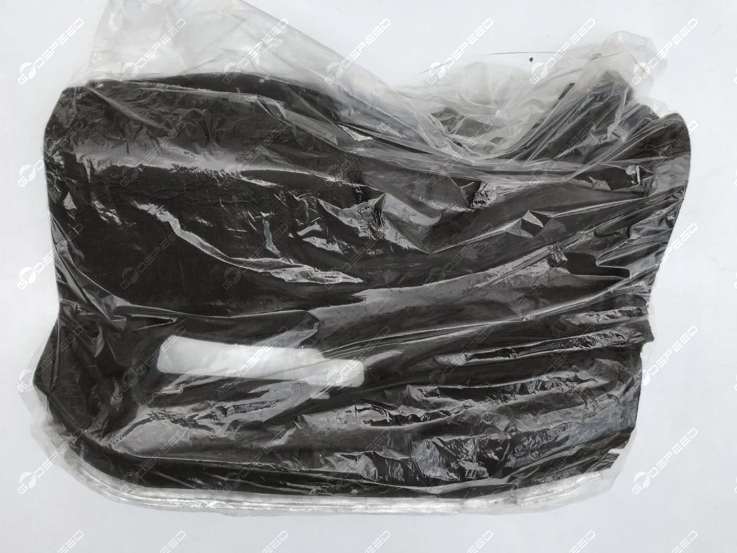 Osłona termiczna izolacja środkowa, Nowe, XJ (X351), C2D12898 C2D43719