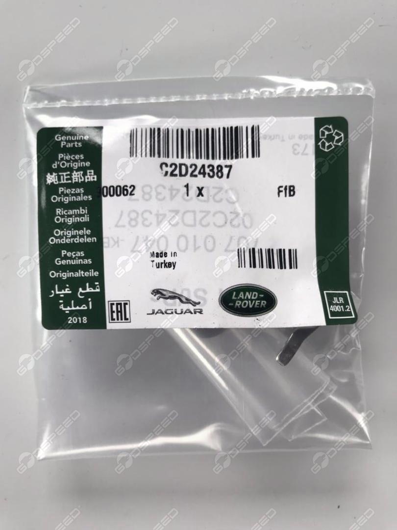 Einspritz-Nachrüstsatz 5.0Na 5.0Sc 3.0Sc Einspritzdüsen-Nachrüstsatz XF-260 F-Pace F-Typ XE XF-250 XJ-351 XK-150 C2D24387