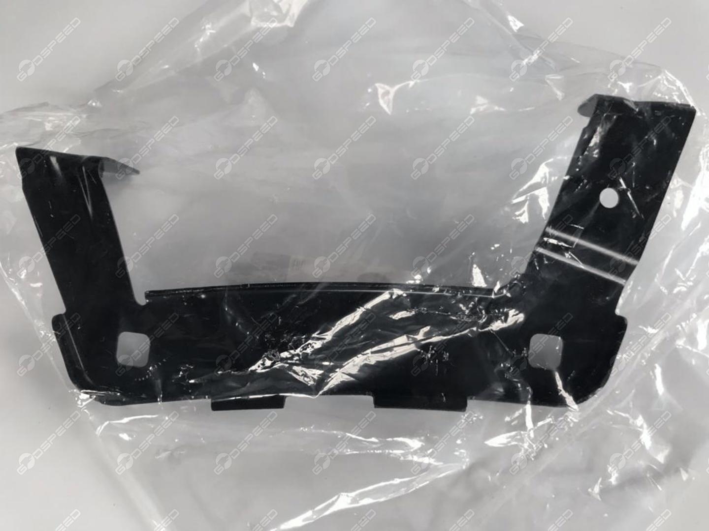 Mocowanie błotnika lewe przód I-PACE (X590), T4K10313