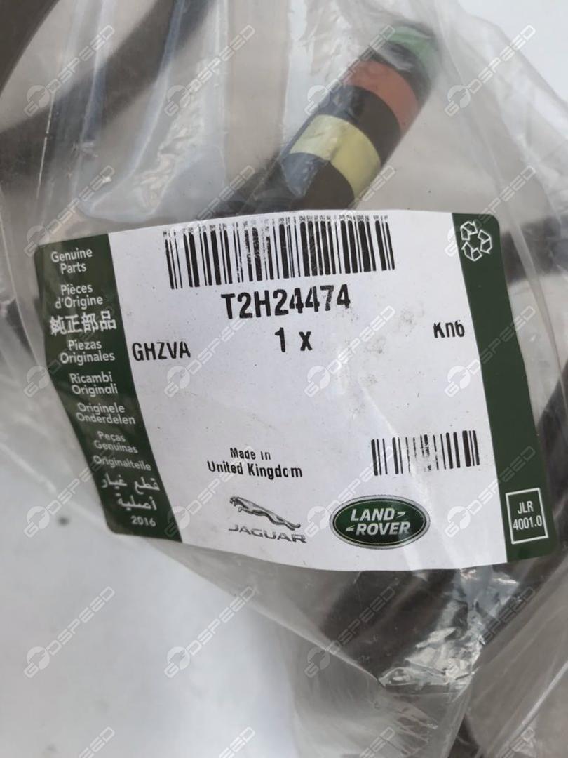Stoßdämpferfeder vorne hinten XF-260 XE T2H24474