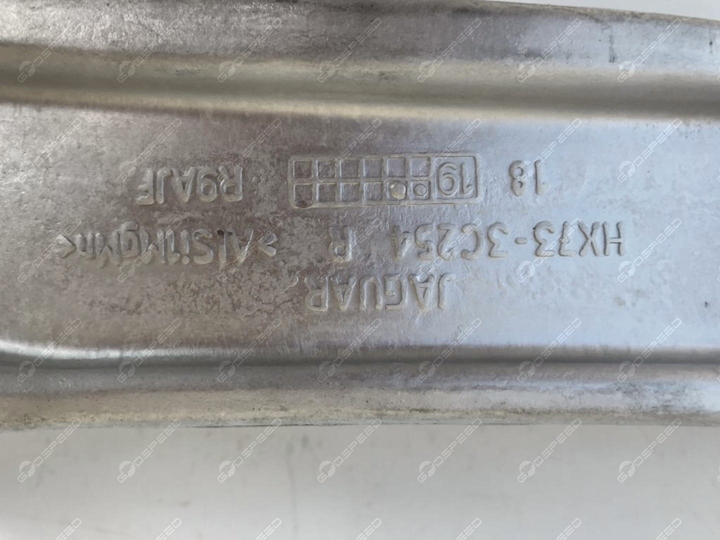 Wahacz Dolny Prosty Przód Rh Awd 2.0Td 2.0Tpi Prawo XE (X760) XF (X260) T2H19027 Nowe