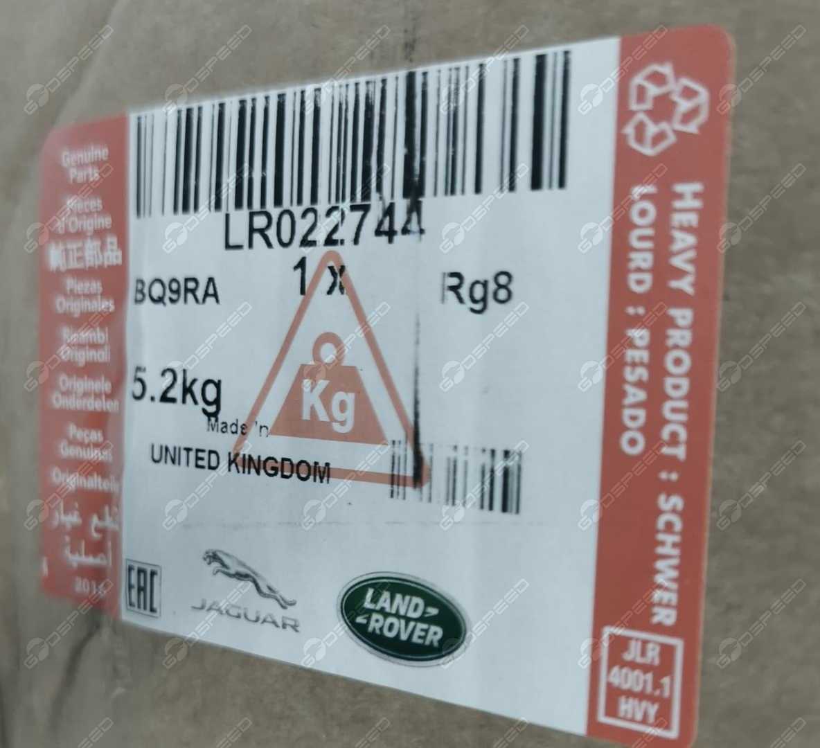 Chłodnica Klimatyzacji RR Vogue 4.4 D LR022744