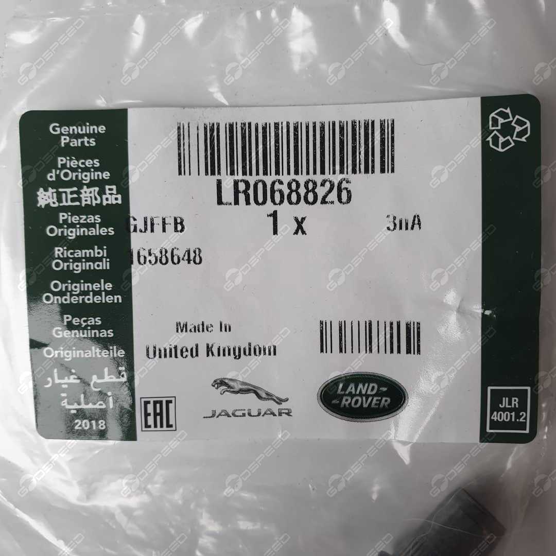 Mutter M6 X 15 mm RR Evoque RR Sport LR068826