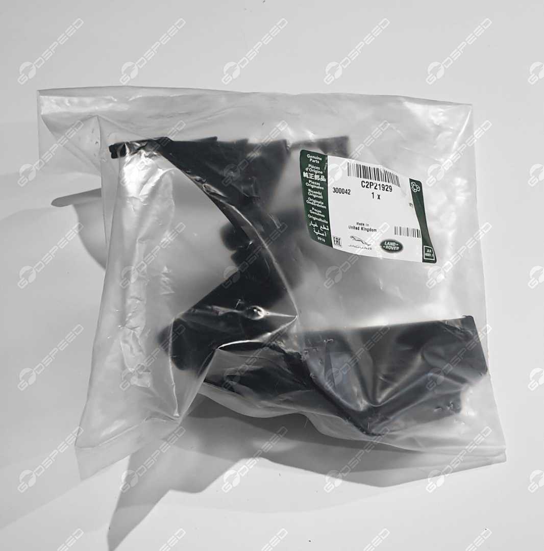 Mocowanie Spryskiwacza Rh Xkr-S C2P21929 Cw8M17A793Aa Bracket Mounting, Rh, Front Bumper, Powerwash Jet XKR-S C2P21929