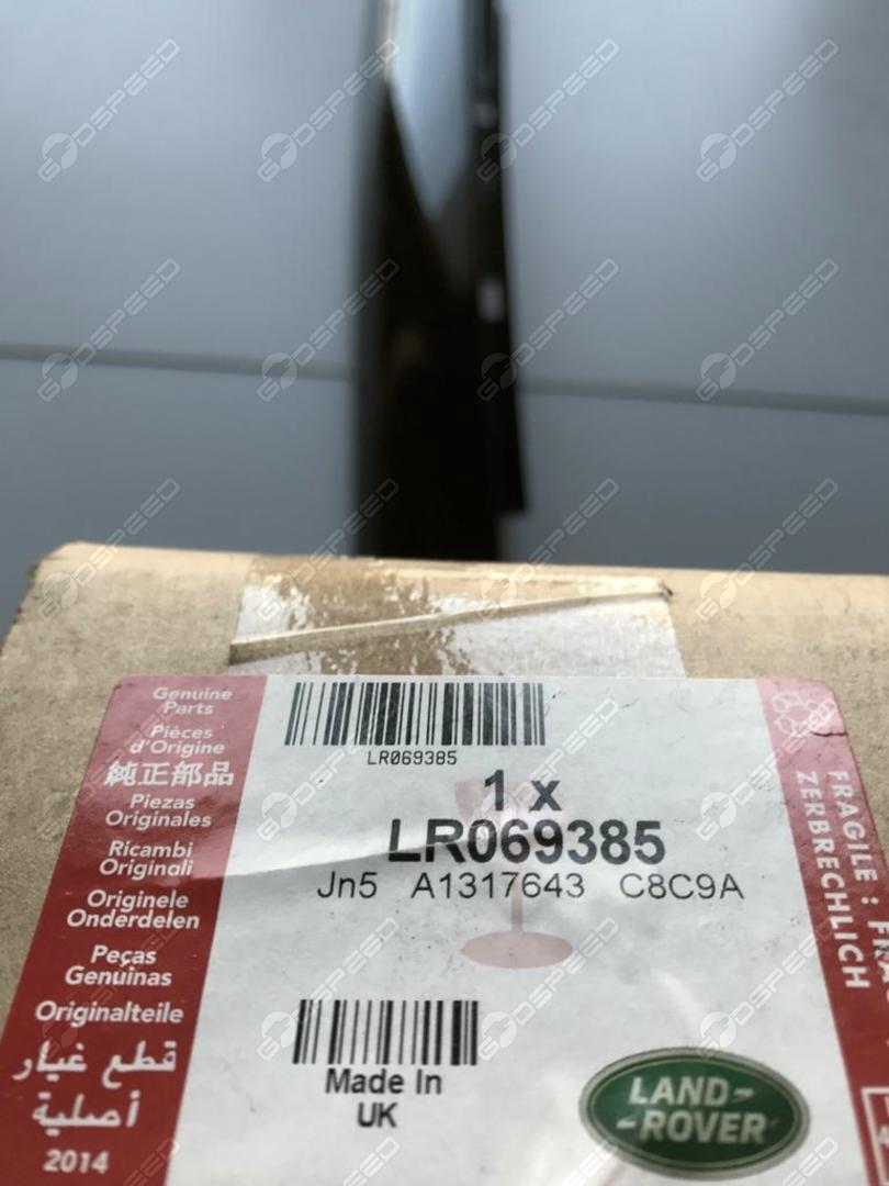 Wykończenie Szyby Lewo RR EVOQUE LR069385 LR090193 LR093098 LR094353 LR096446 Nowe