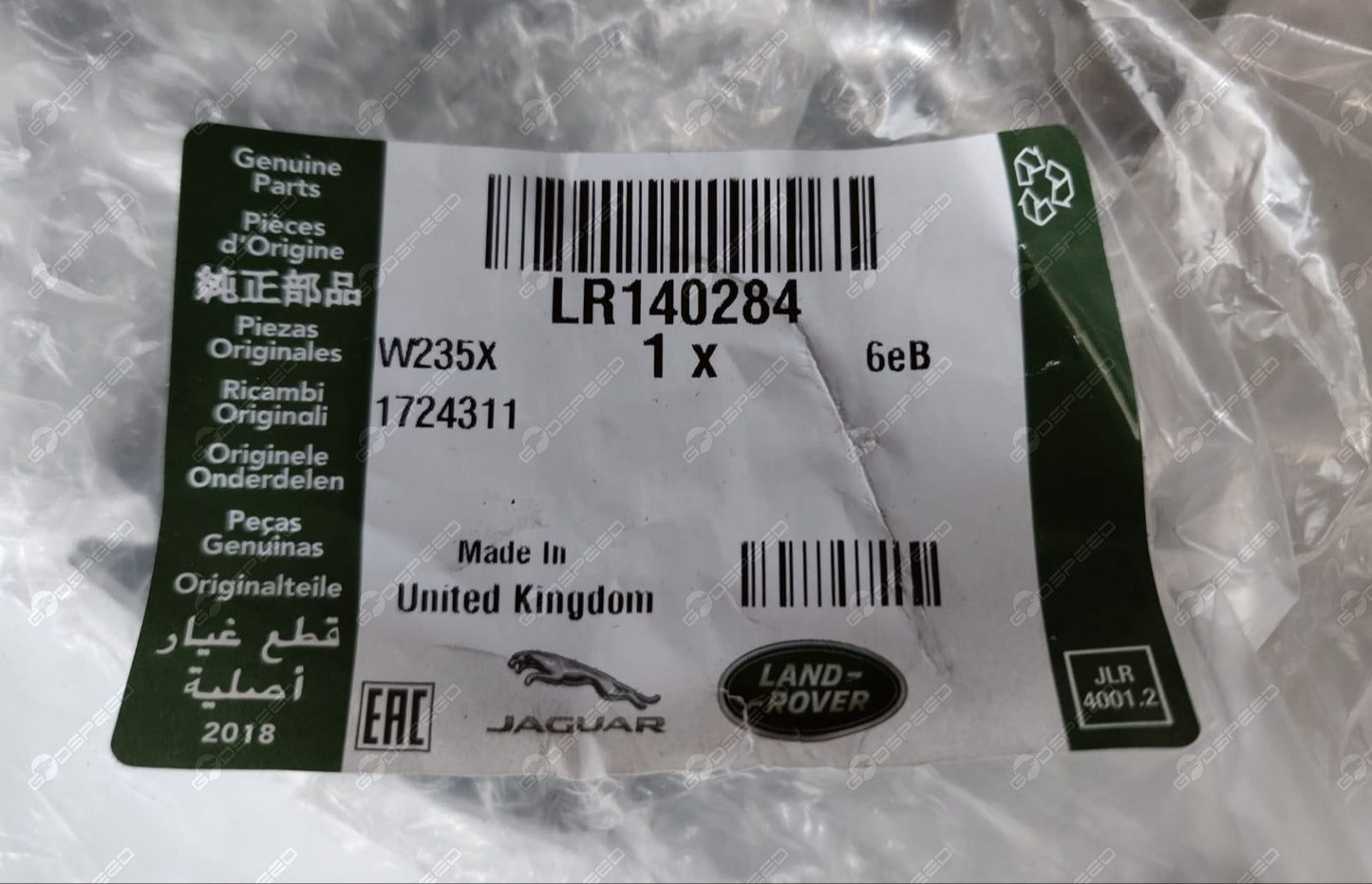 Mocowanie Błotnika Lhf Discovery Sport Lr140284 Fk7216E129Ac Bracket - Fender Mounting Przód Lewo DISCOVERY SPORT (L550) LR140284 Nowe