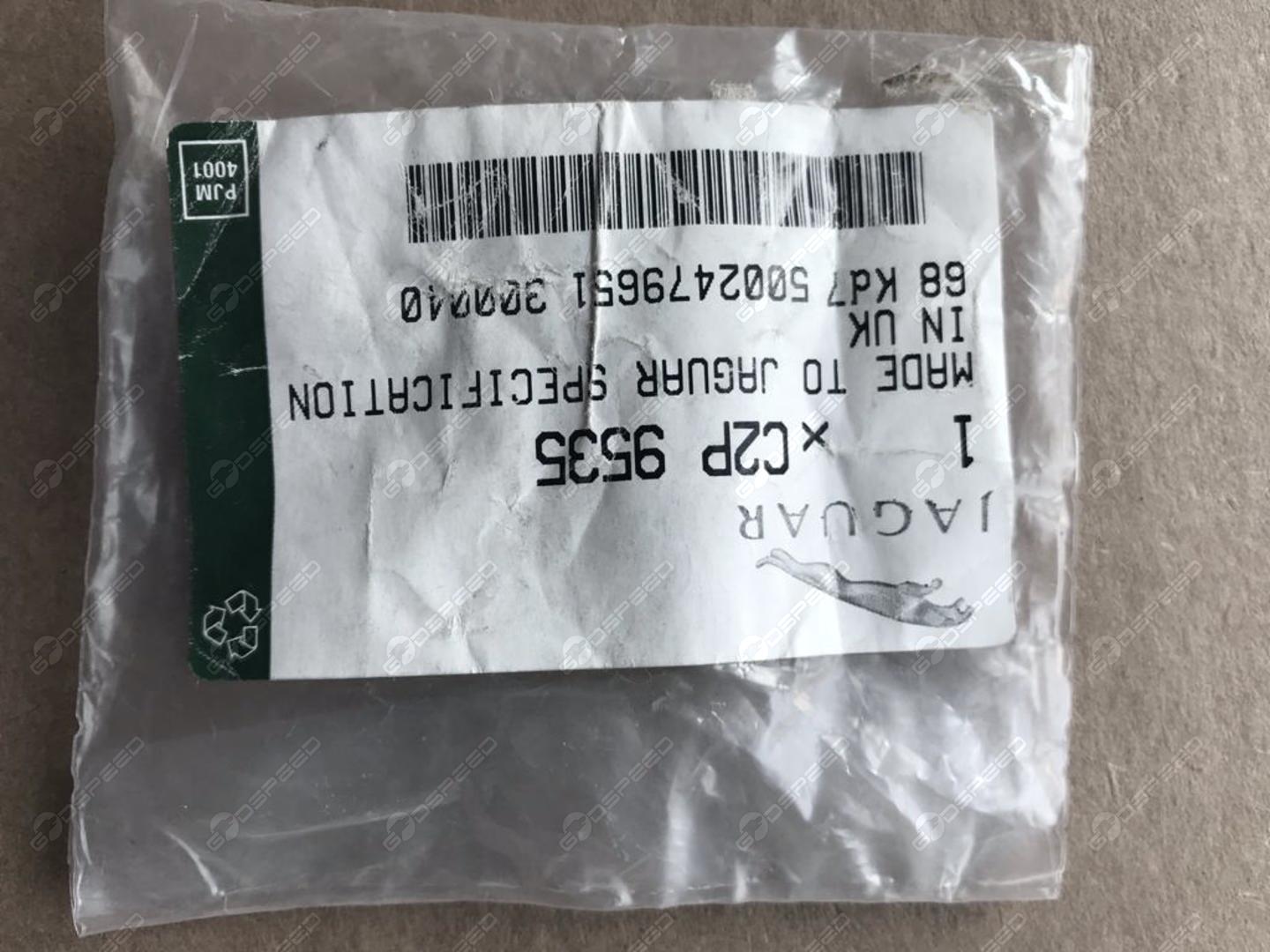 Uszczelka 25mm X 0.6 - 3mm E-PACE (X540) F-PACE (X761) F-TYPE (X152) XE (X760) XF (X250) XF (X260) XK (X150) C2P9535 Nowe