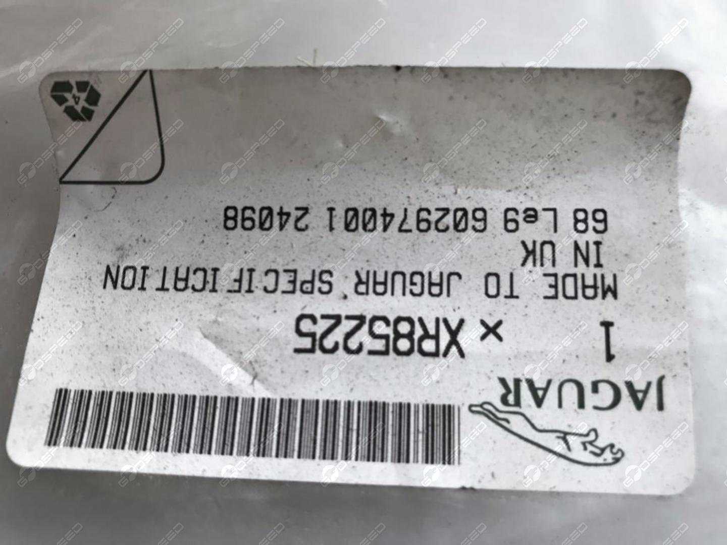 Ölpeilstabrohr S-Typ XF250 XJ XJ351 XR85225
