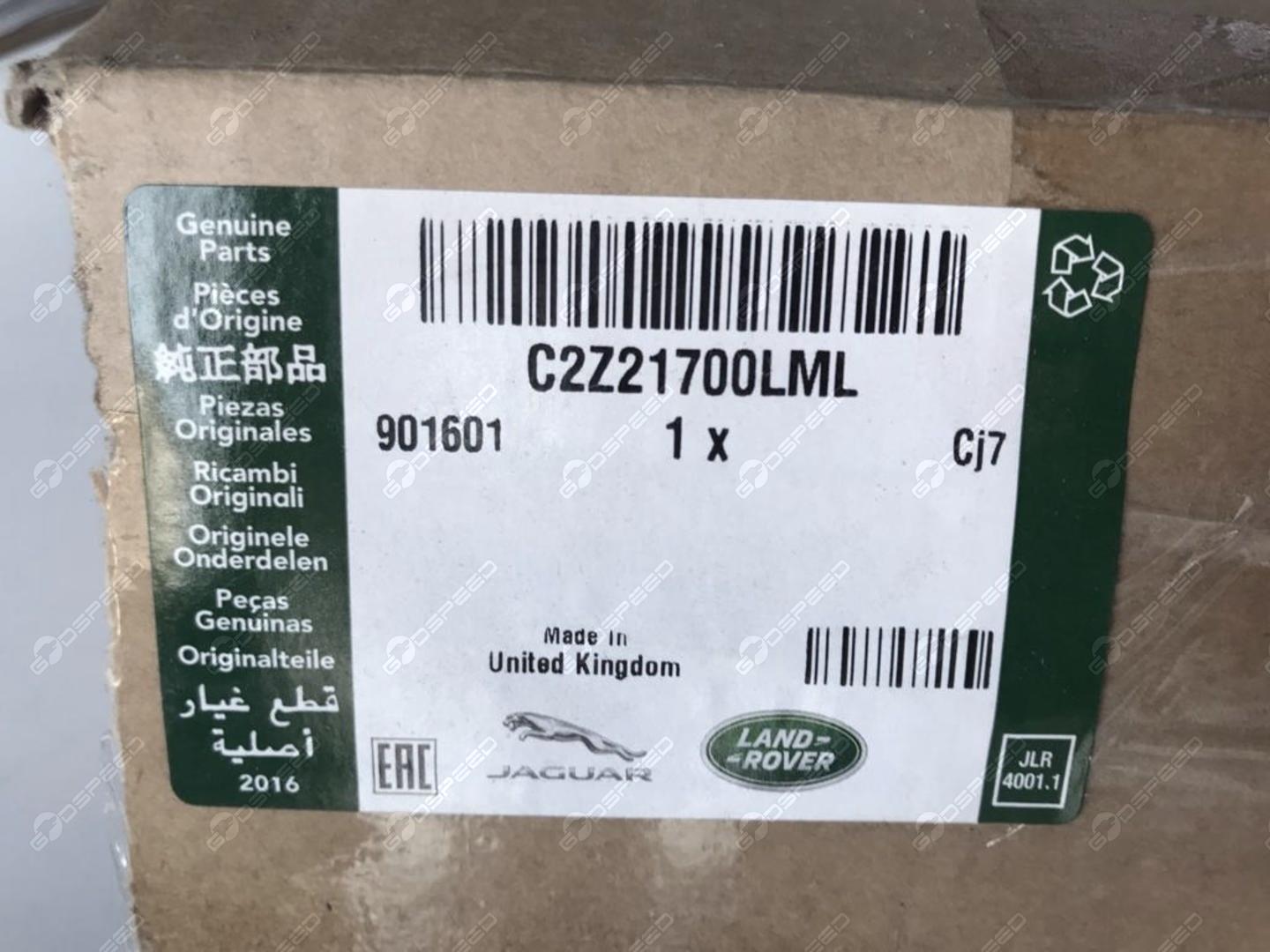 Nakładka lusterka bocznego, Nowe, przód prawo, F-TYPE (X152), C2Z21700LML, Podkład