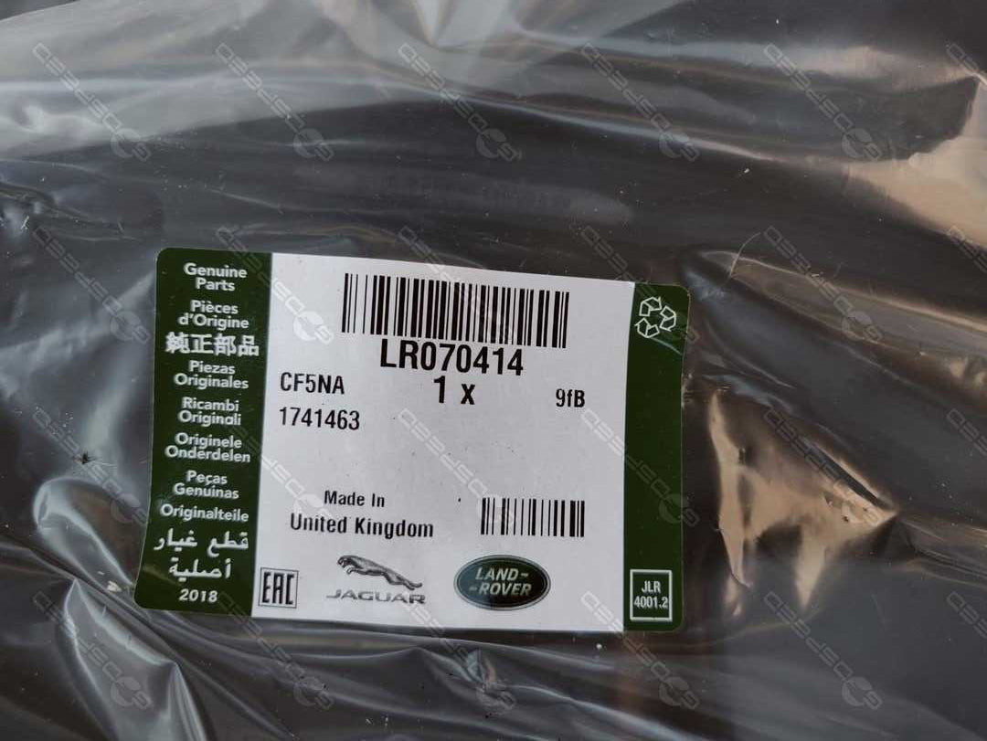Vorderteil Kotflügelverbreiterung vorne rechts DISCOVERY SPORT (L550) LR070414 Neu