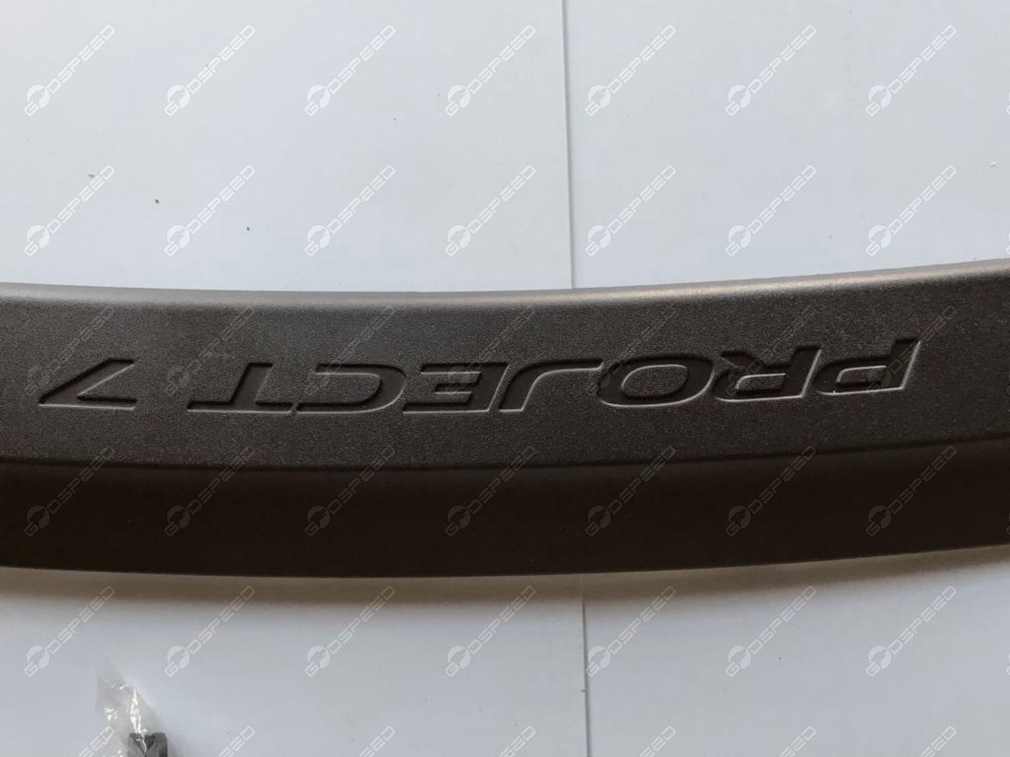 Panel Wykończenia Szyby F-Type Convertible F-Type Project 7 T2R19450