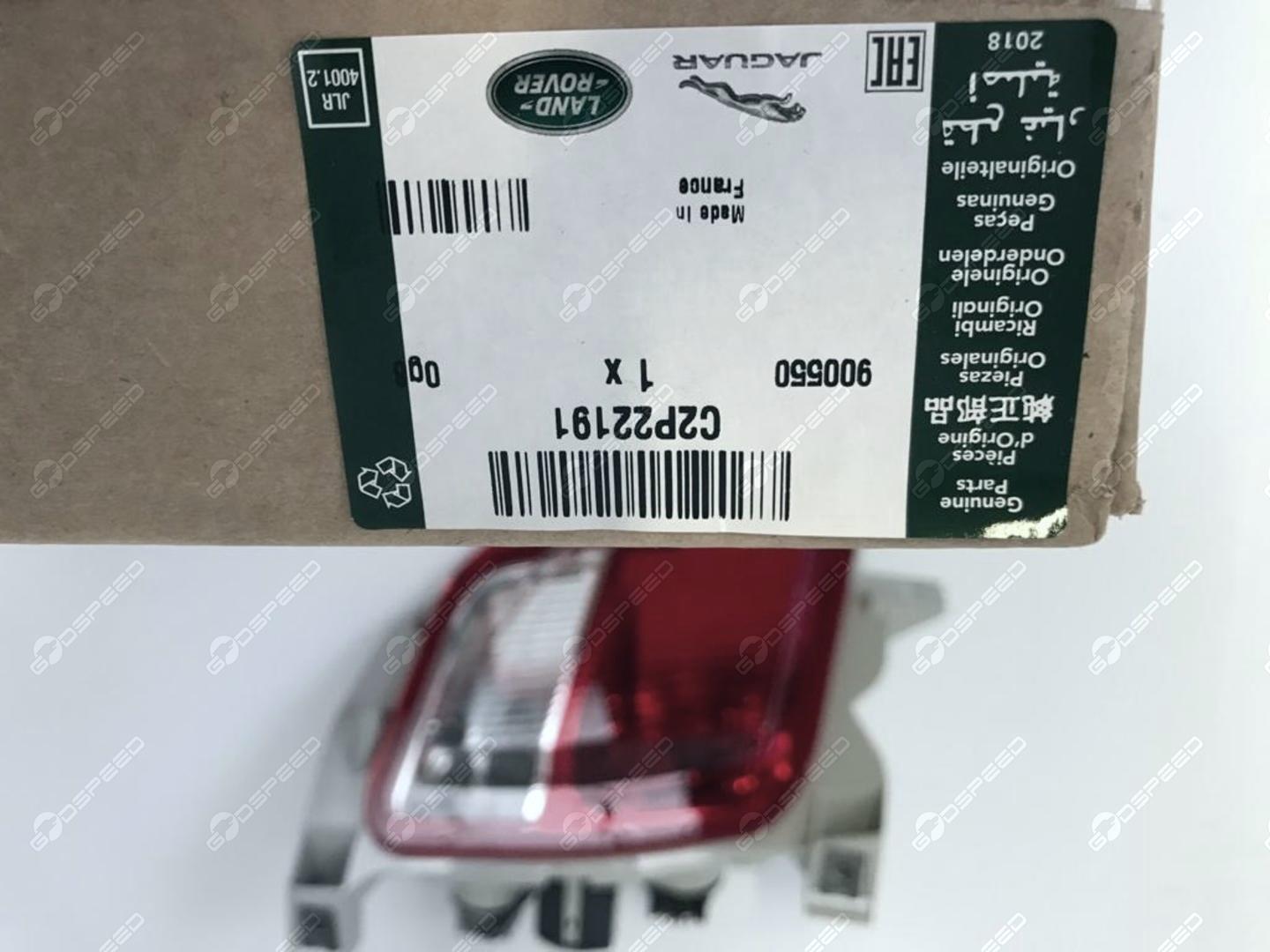 Lampa Przeciwmgielna F-Type C2P22191