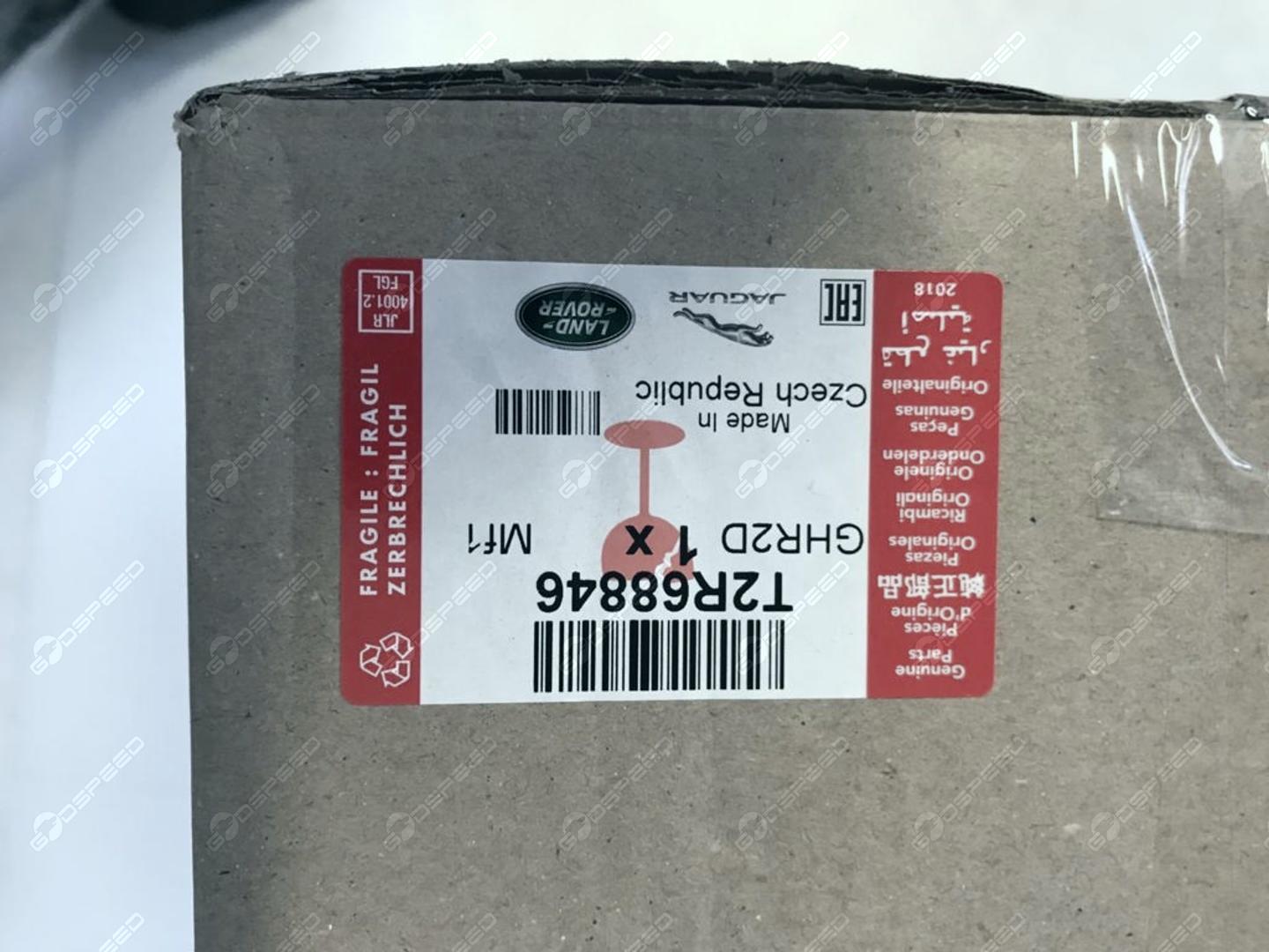 Lampa W Błotnik Tył Prawo F-TYPE (X152) T2R68846 Nowe