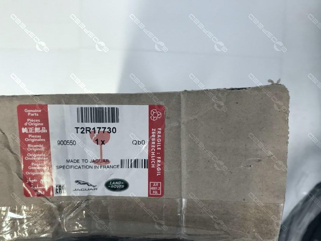 Lampa W Klape F-Type Coupe T2R17730