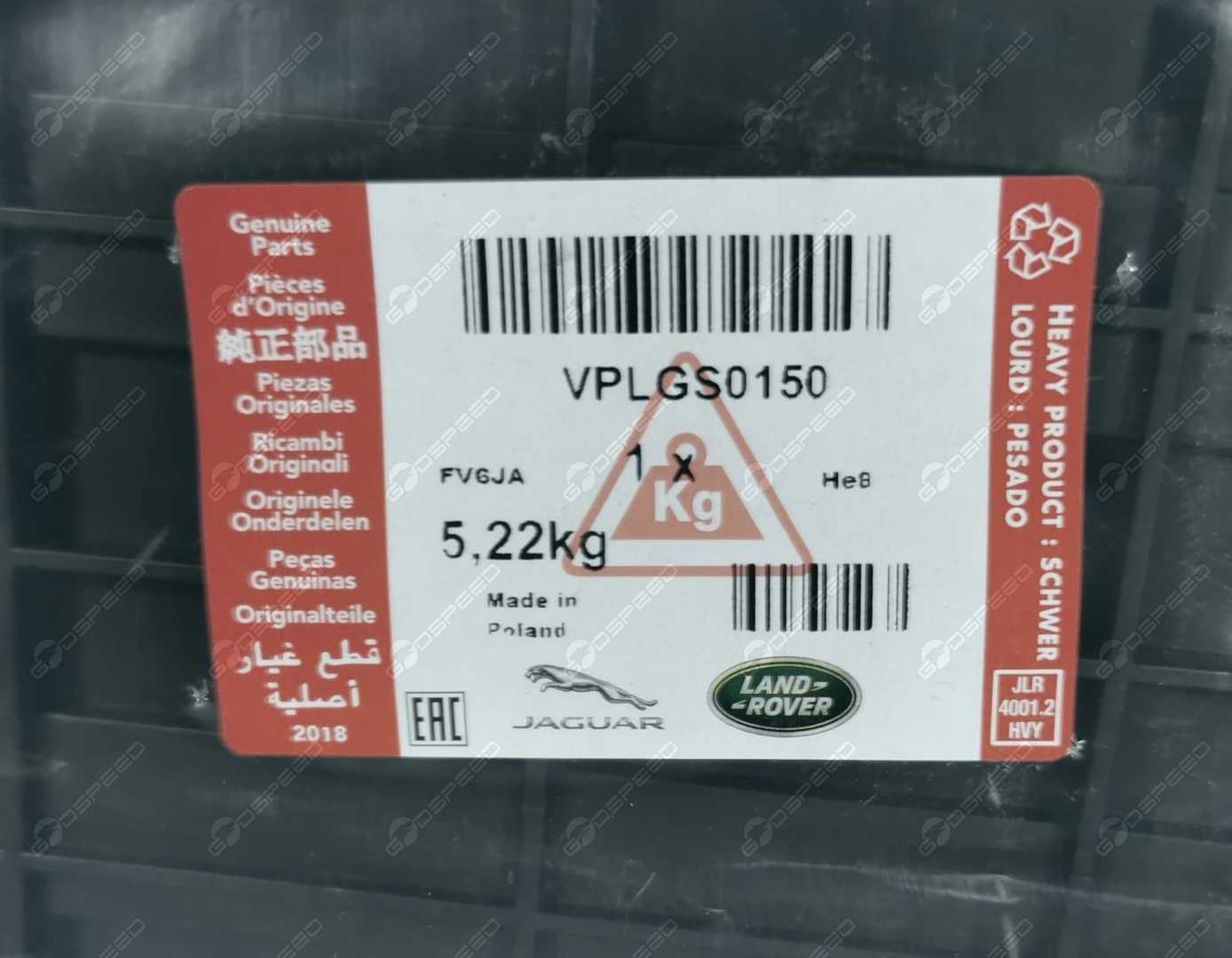 Gummi-Fußmattensatz RANGE ROVER (L405) VPLGS0150 Neu
