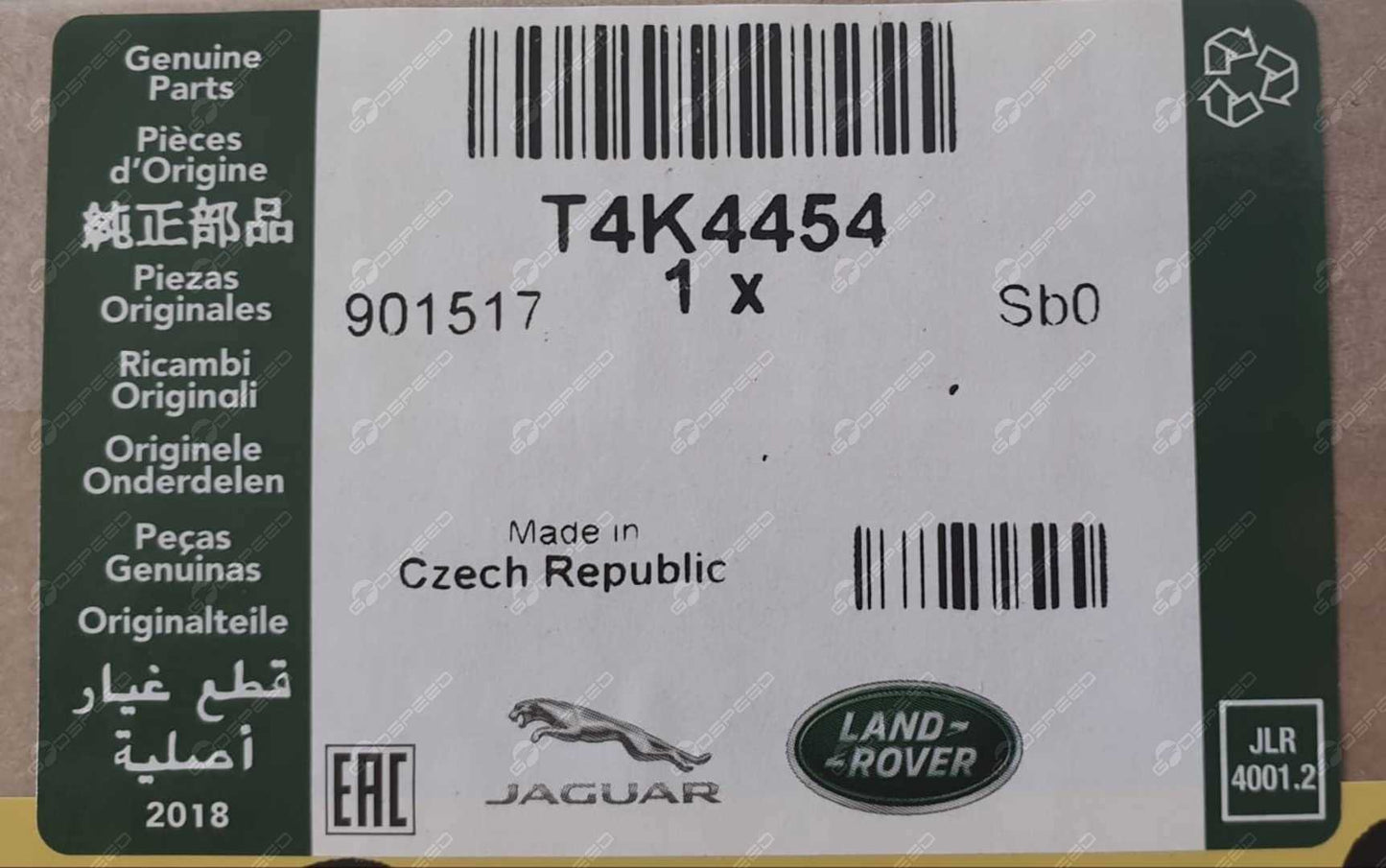 Napinacz Pasa I-Pace T4K4454