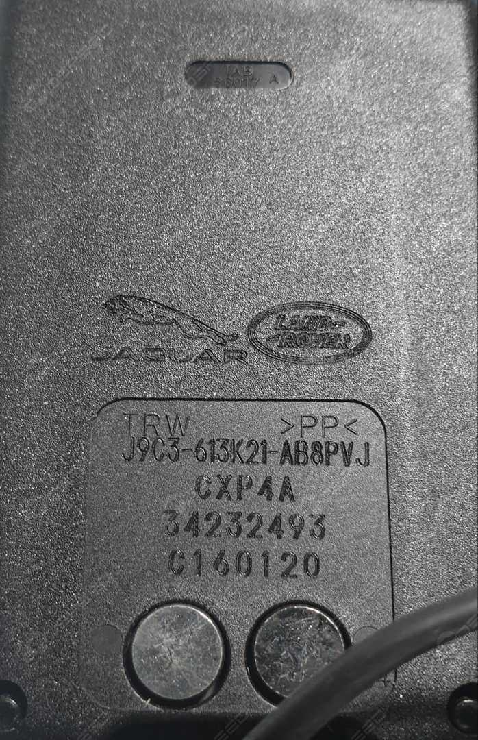 Napinacz Pasa I-Pace T4K4446PVJ