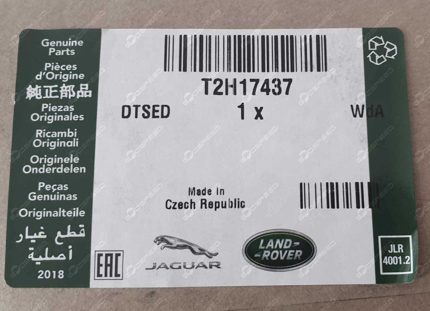 Zamek drzwi prawy tył DISCOVERY SPORT (L550) E-PACE (X540) F-PACE (X761) RANGE ROVER (L405) RR SPORT XE (X760) XF (X260), LR078745 T2H17437