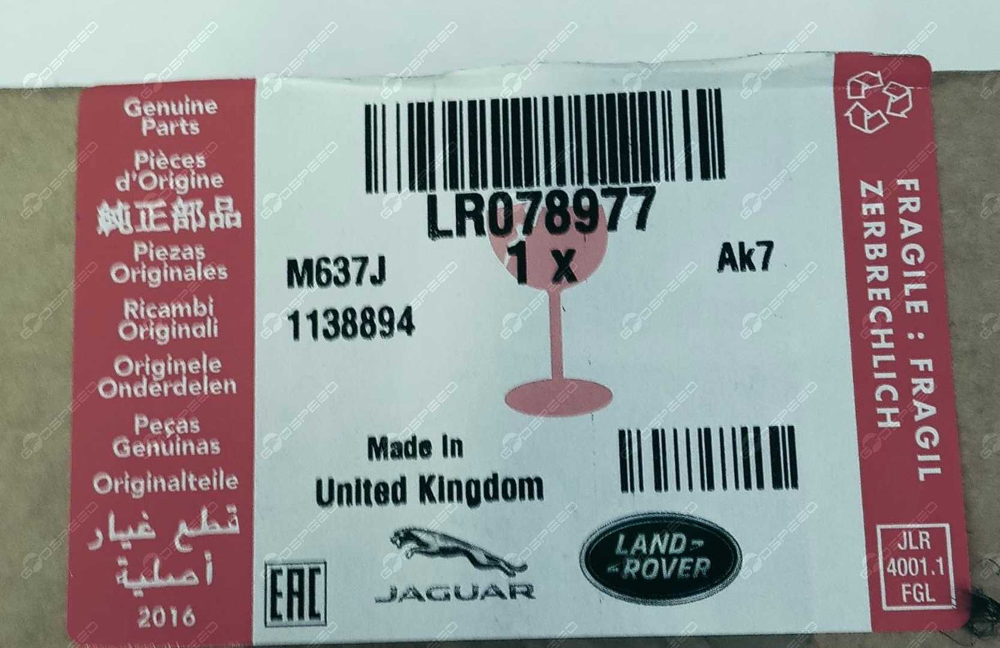 Chrom-Finish Discovery Sport Seitengriffe LR078977