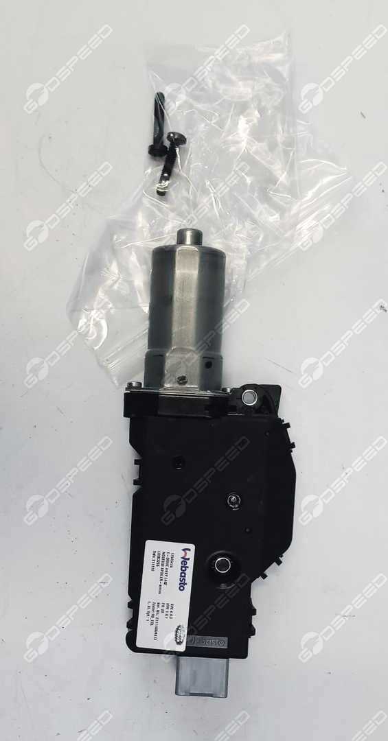 Silniczek Szyberdachu DISCOVERY (L462) LR083255 LR101101 LR123807 Nowe