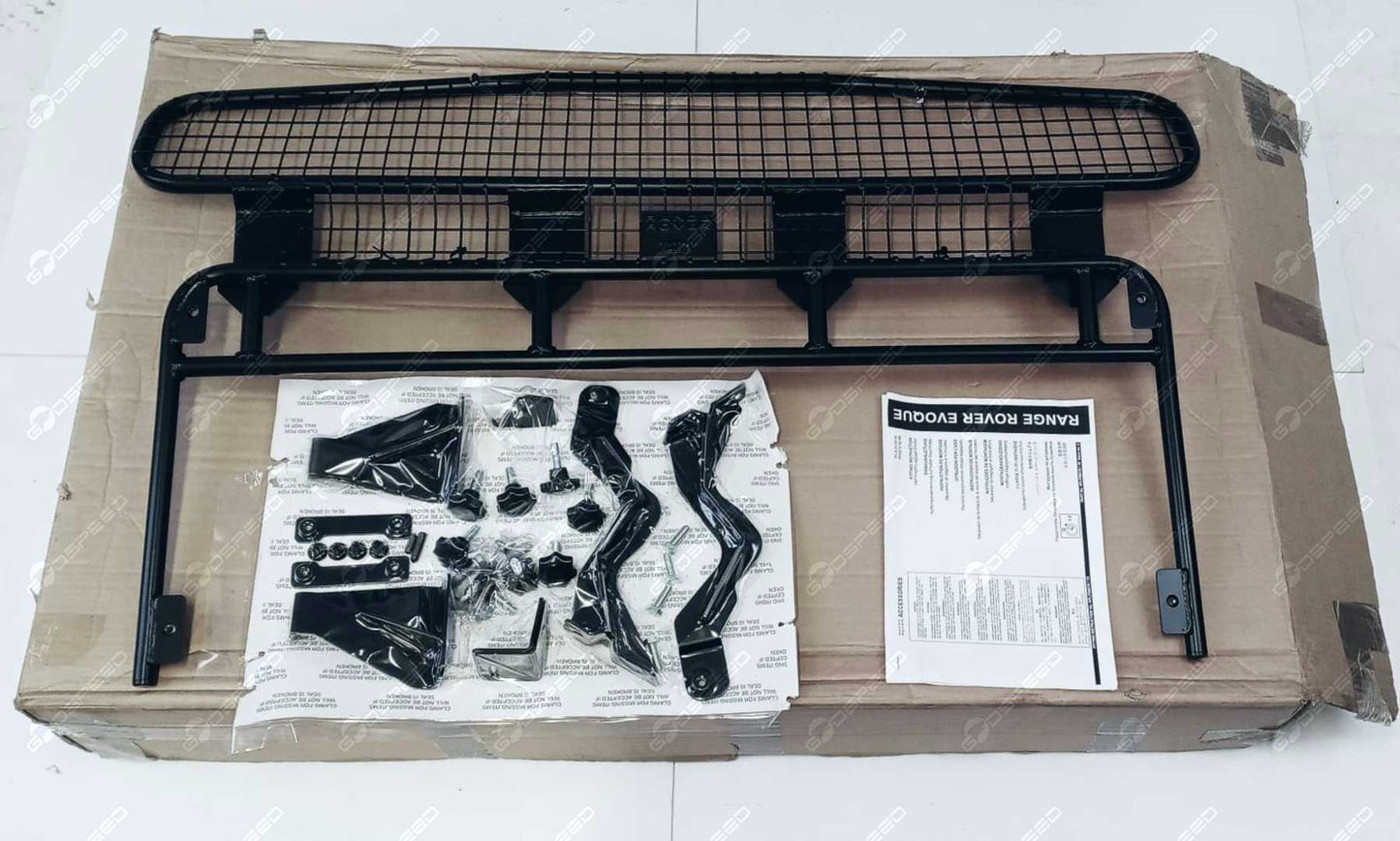 Przegroda Metalowa Bagażnika Zestaw RR EVOQUE VPLVS0218 Nowe