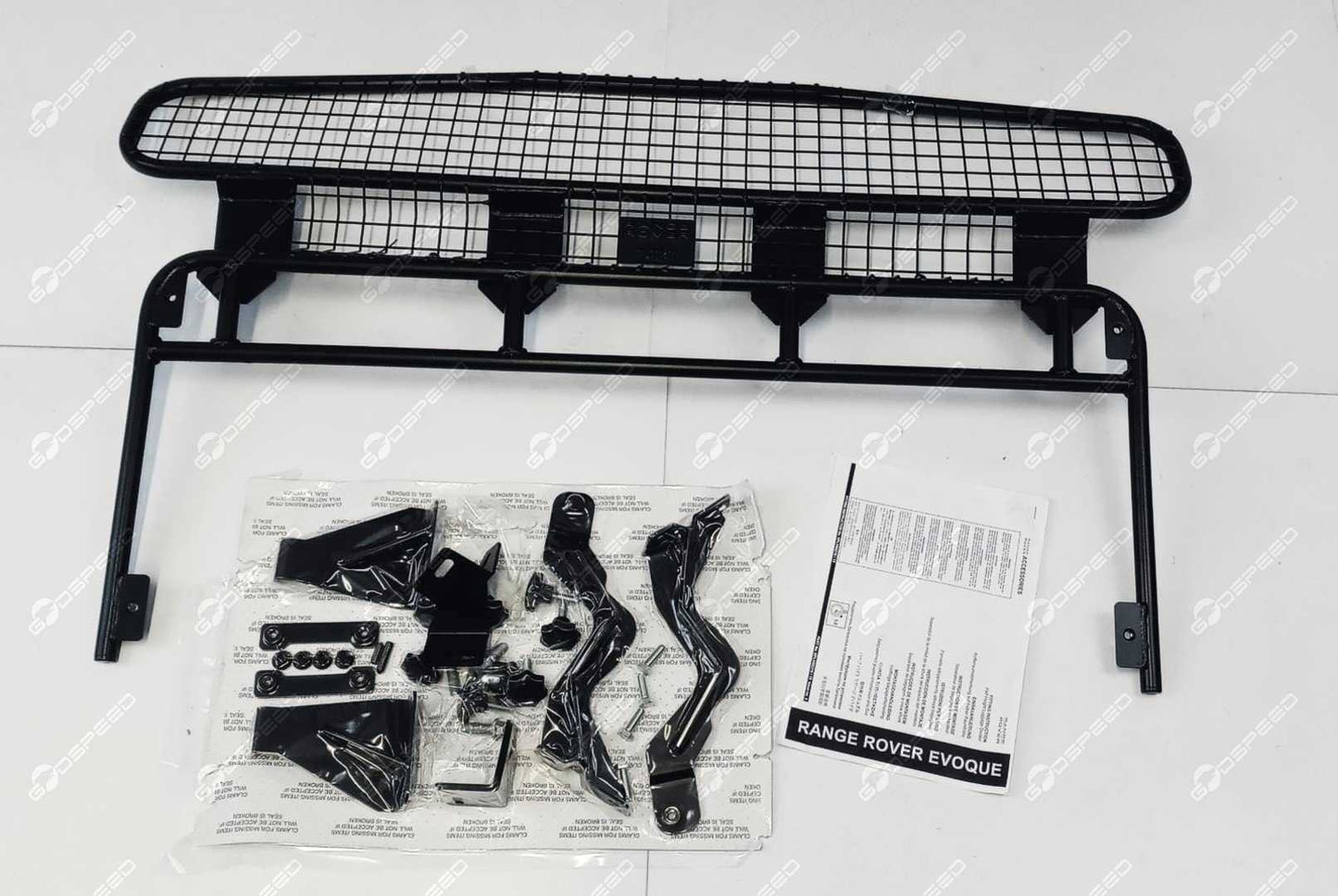 Przegroda Metalowa Bagażnika Zestaw RR EVOQUE VPLVS0218 Nowe