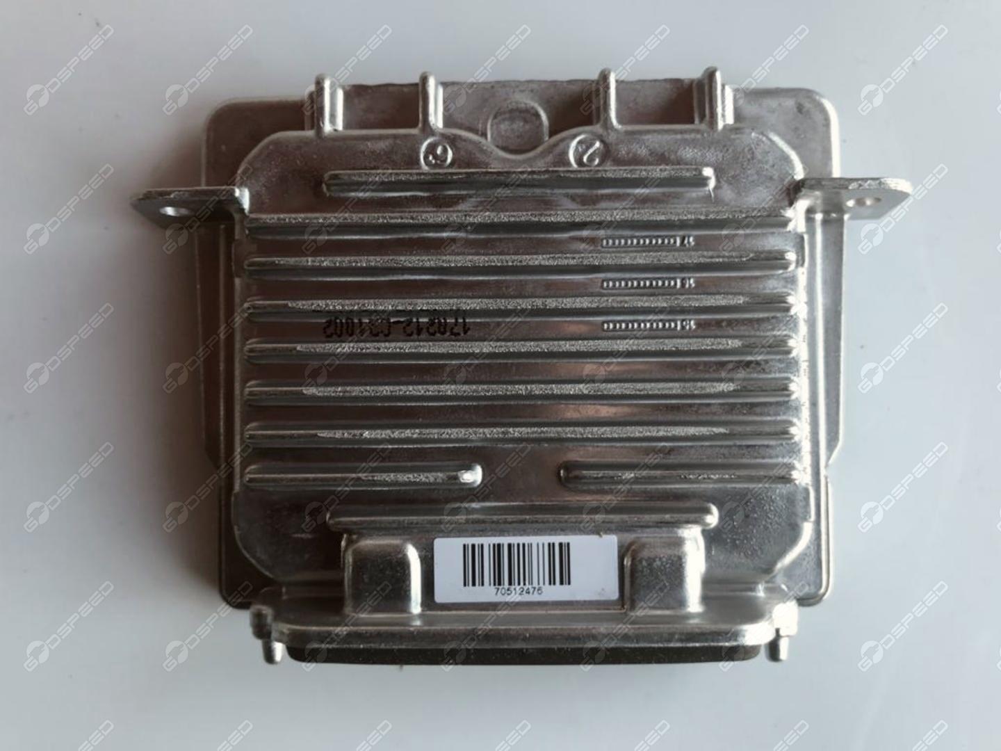 Lampeninverter XJ-351 C2D5271