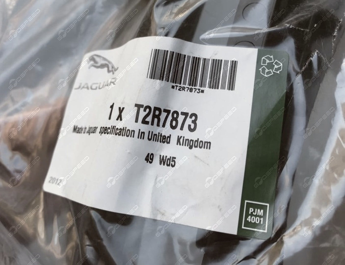 Nakładka na wahacz banan lewa przód F-TYPE (X152), T2R7873