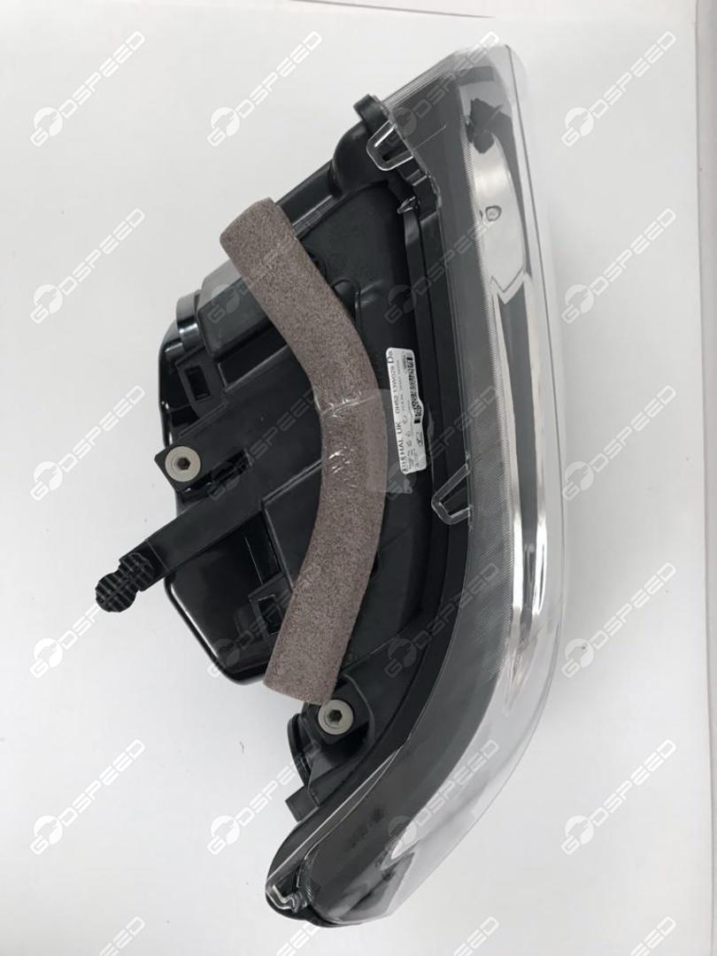 Lampa Halogen Prawo FREELANDER (L359) LR039789 Nowe