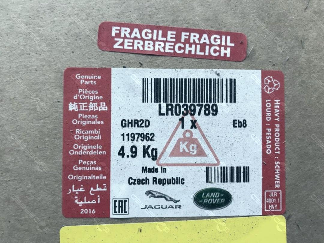 Lampa Halogen Prawo FREELANDER (L359) LR039789 Nowe