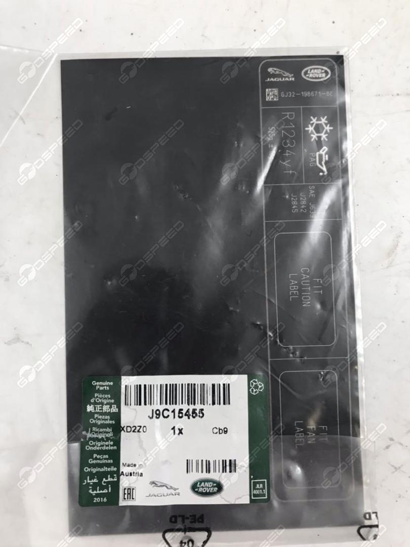 Naklejka Informacyjna Na Klimatyzacje E-PACE (X540) J9C15455 Nowe