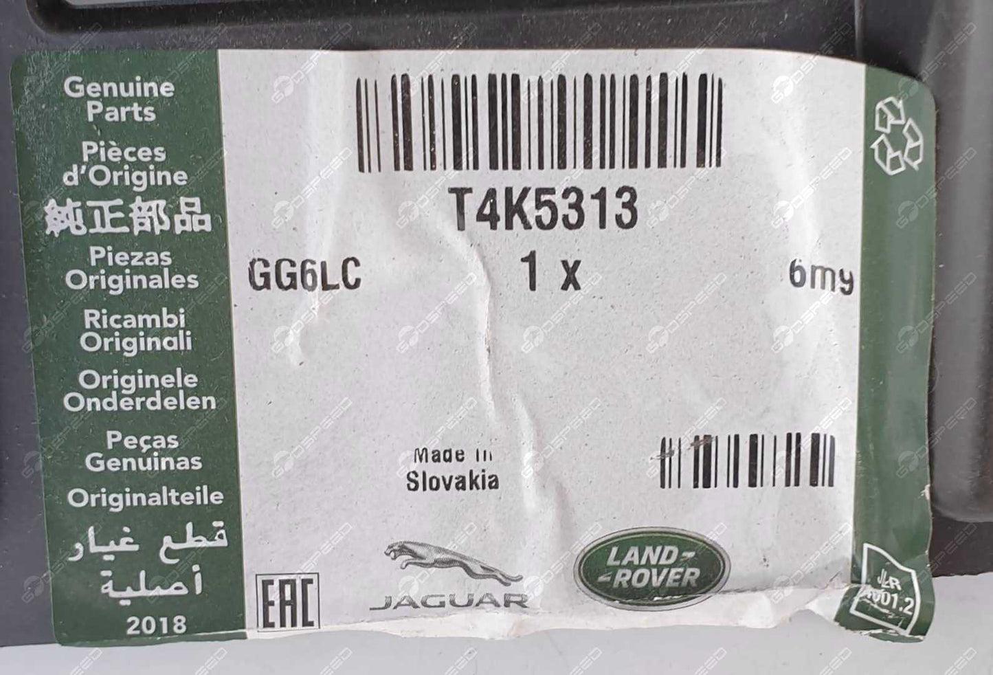 Wzmocnienie Plastikowe Zderzaka