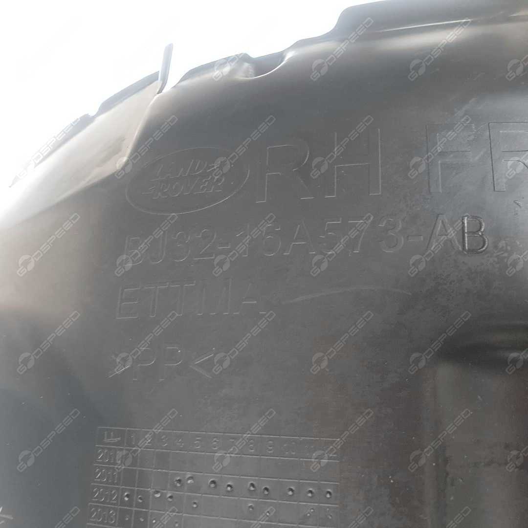 Nadkole Przód Prawo RR EVOQUE LR027394 LR069695 Nowe