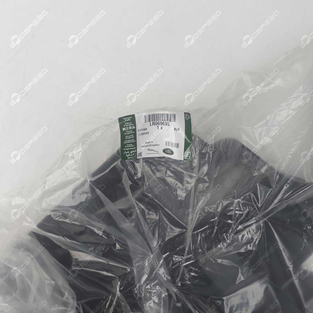 Nadkole Przód Prawo RR EVOQUE LR027394 LR069695 Nowe