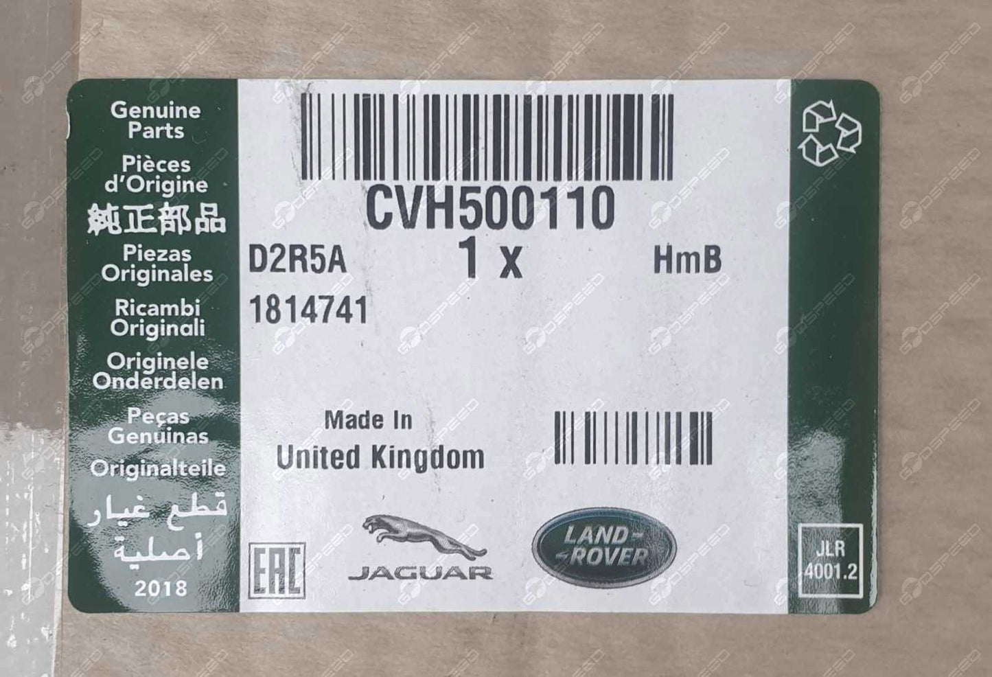 Regulator Okna lewa,tył RR VOGUE CVH500110