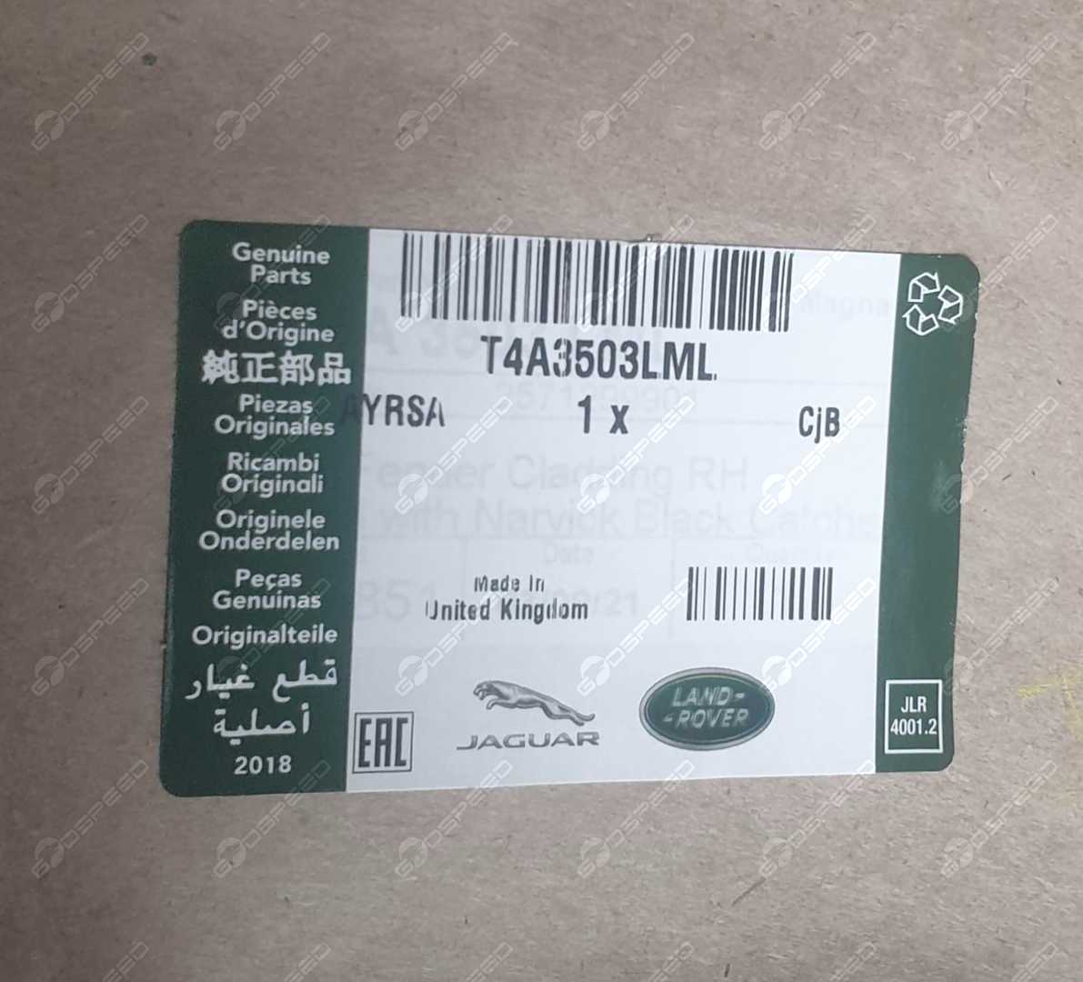 Listwa Dolna Na Błotnik, Nowe, prawo, F-PACE (X761), T4A3503LML